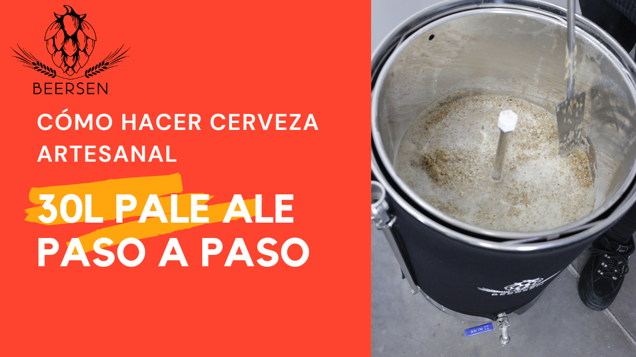 Cargar video: 