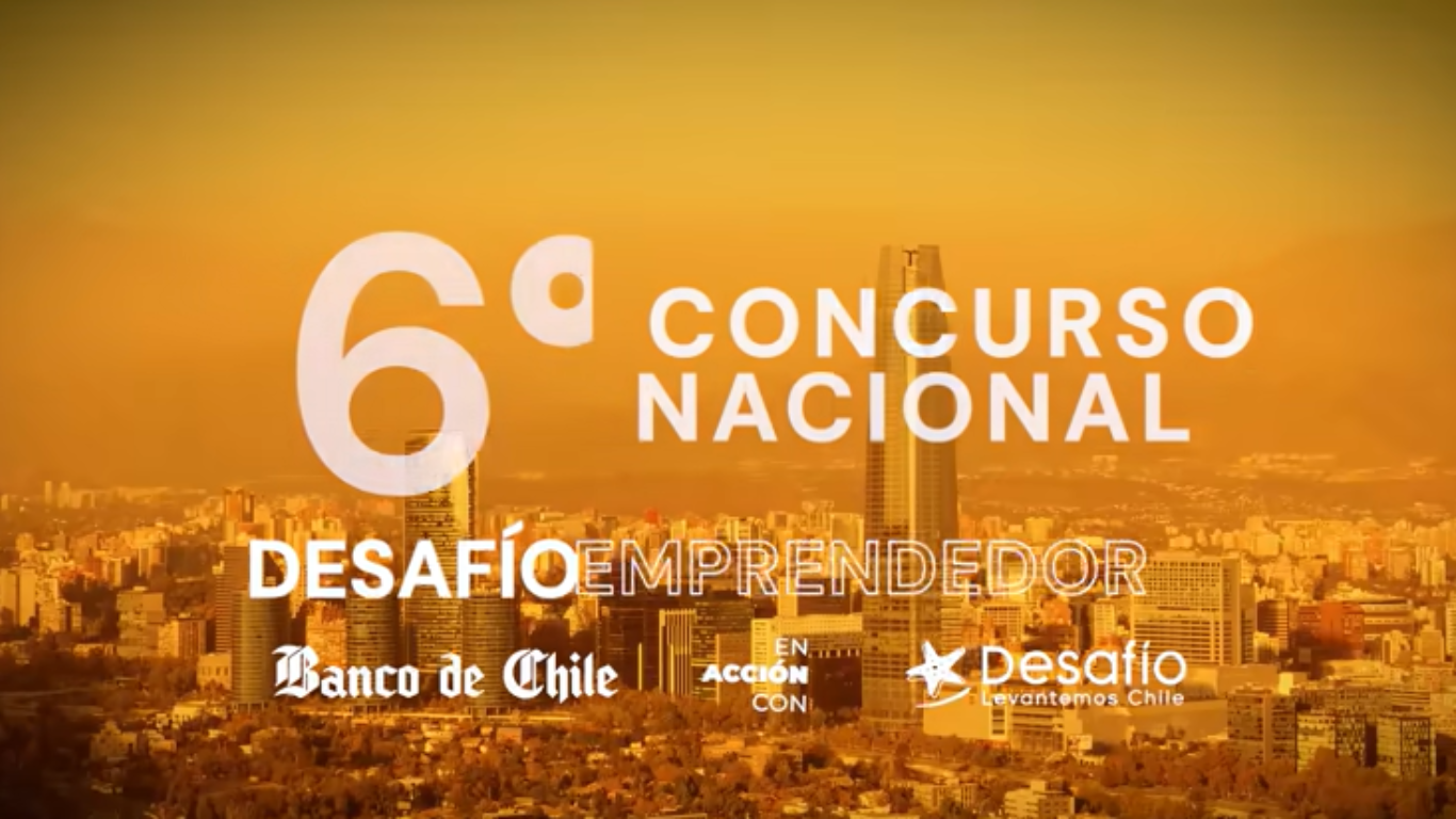 Cargar video: 